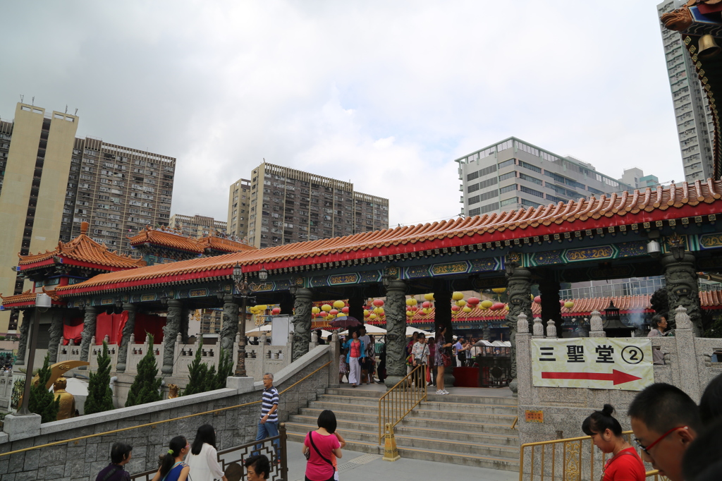 黄大仙