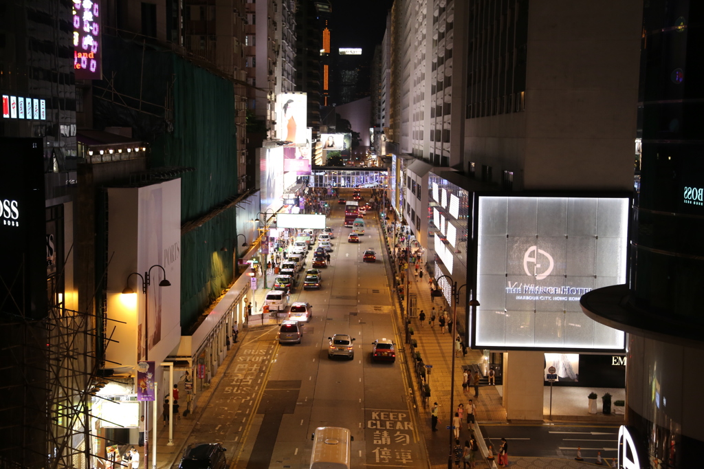 香港