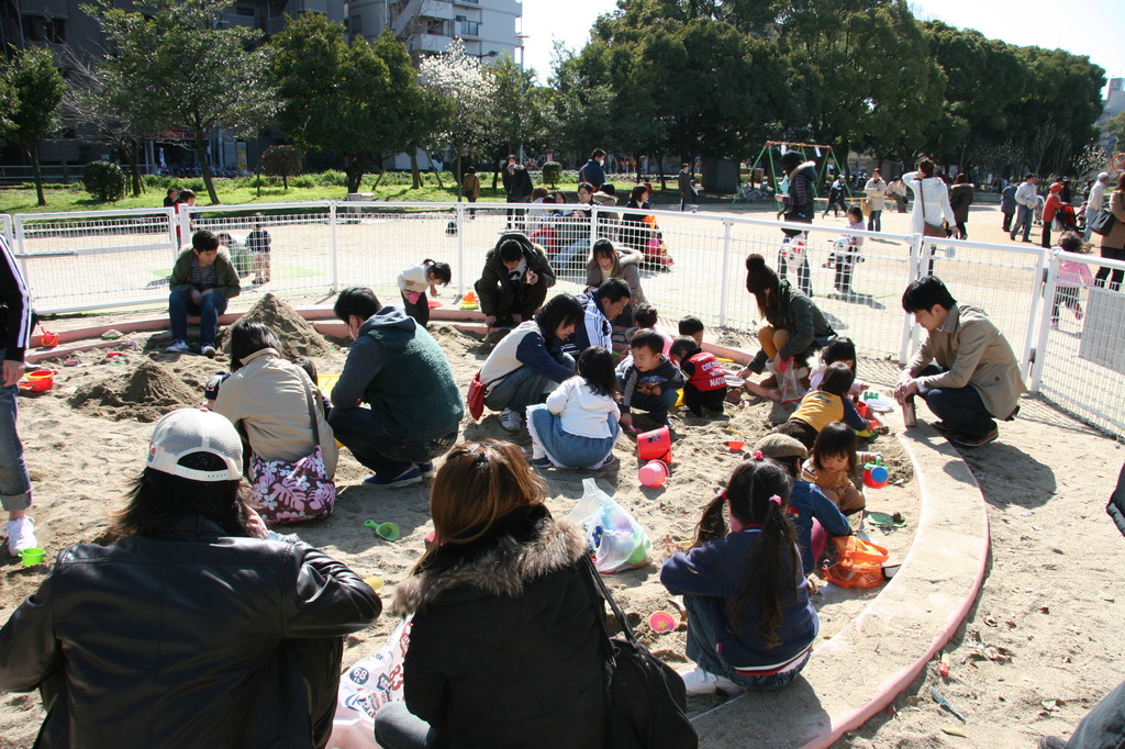 長居公園