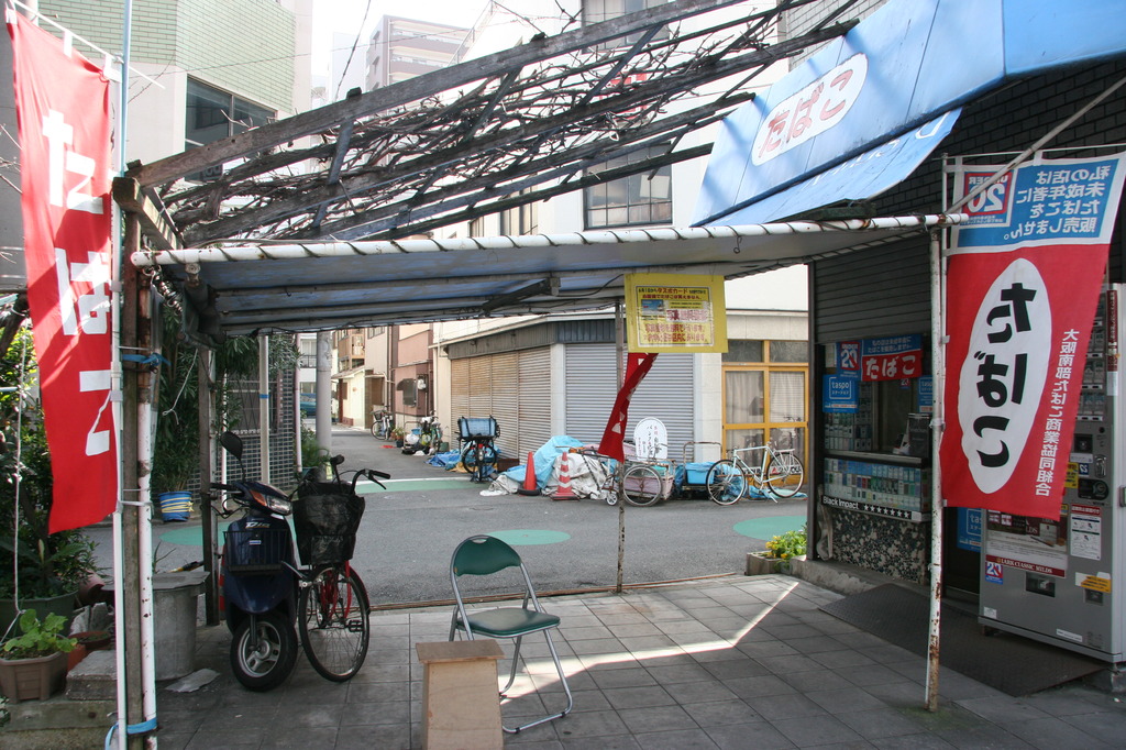 天王寺区