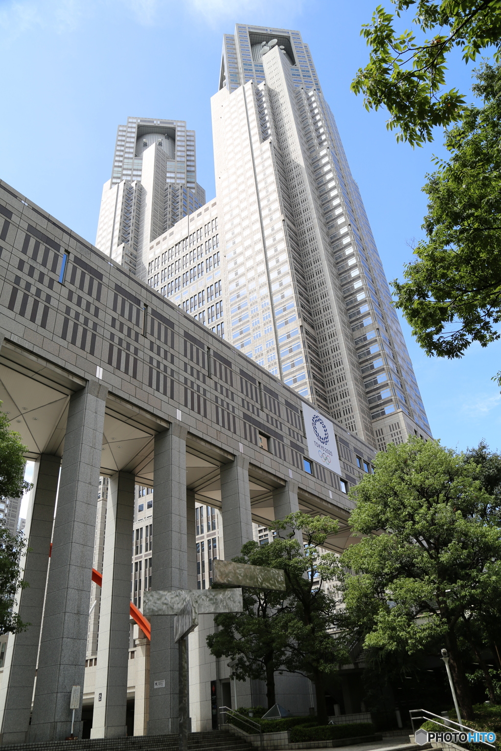 東京都庁
