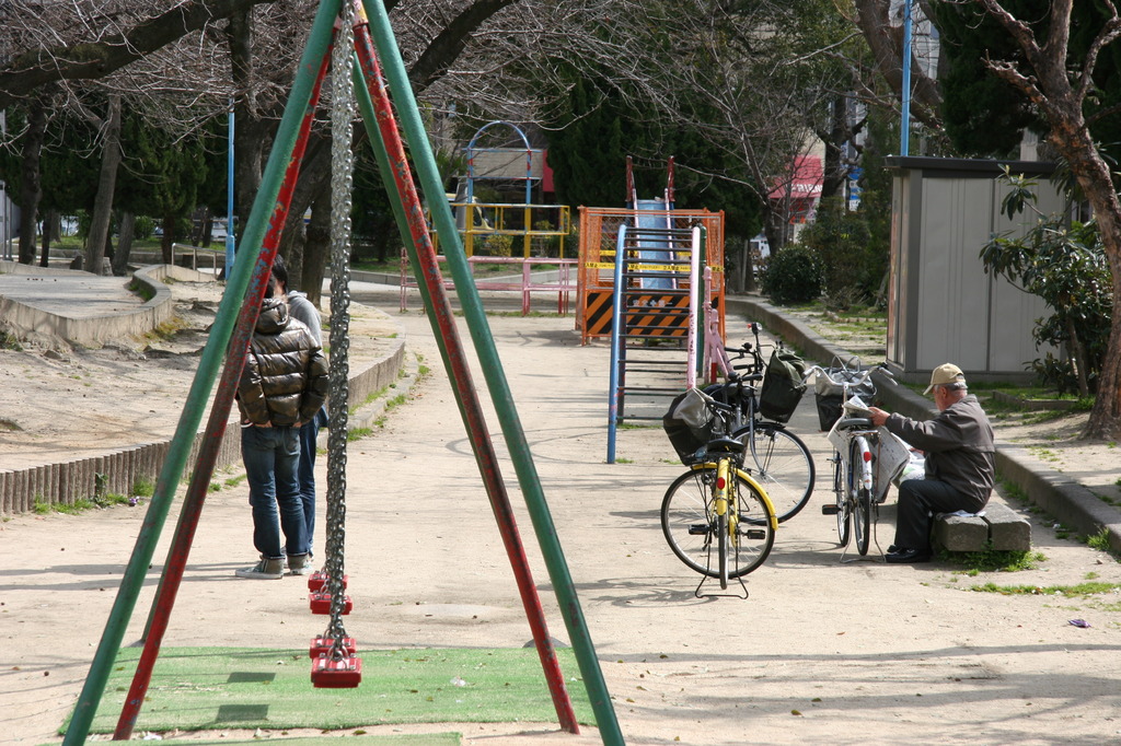 寺田町公園