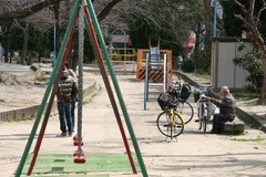 寺田町公園