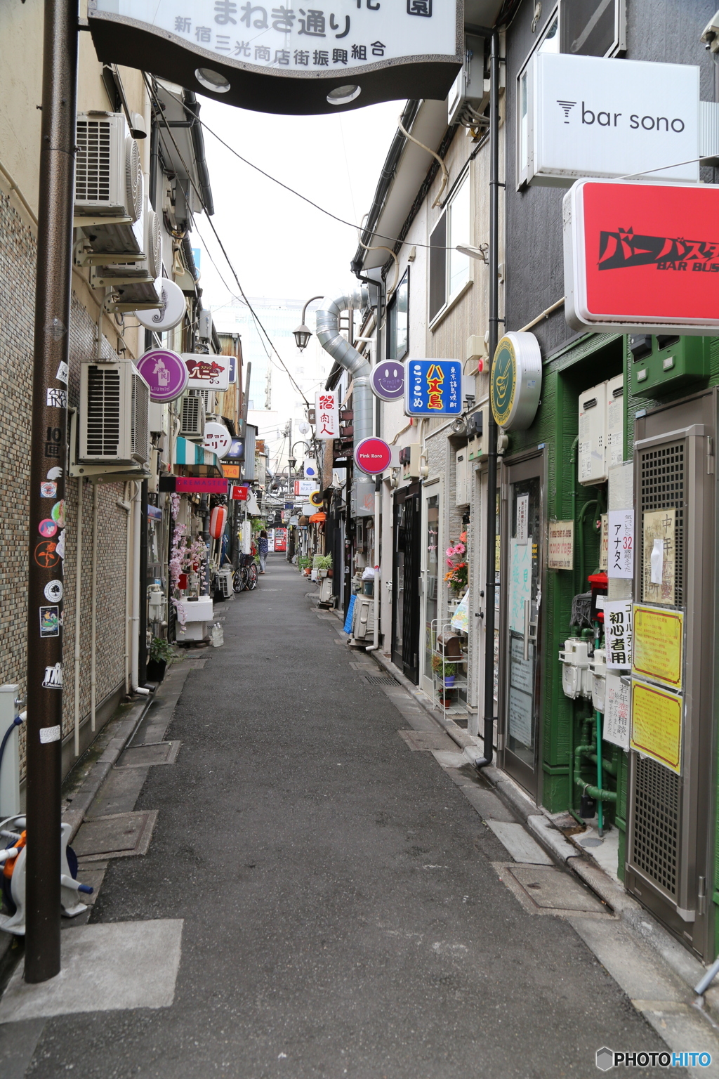 新宿ゴールデン街