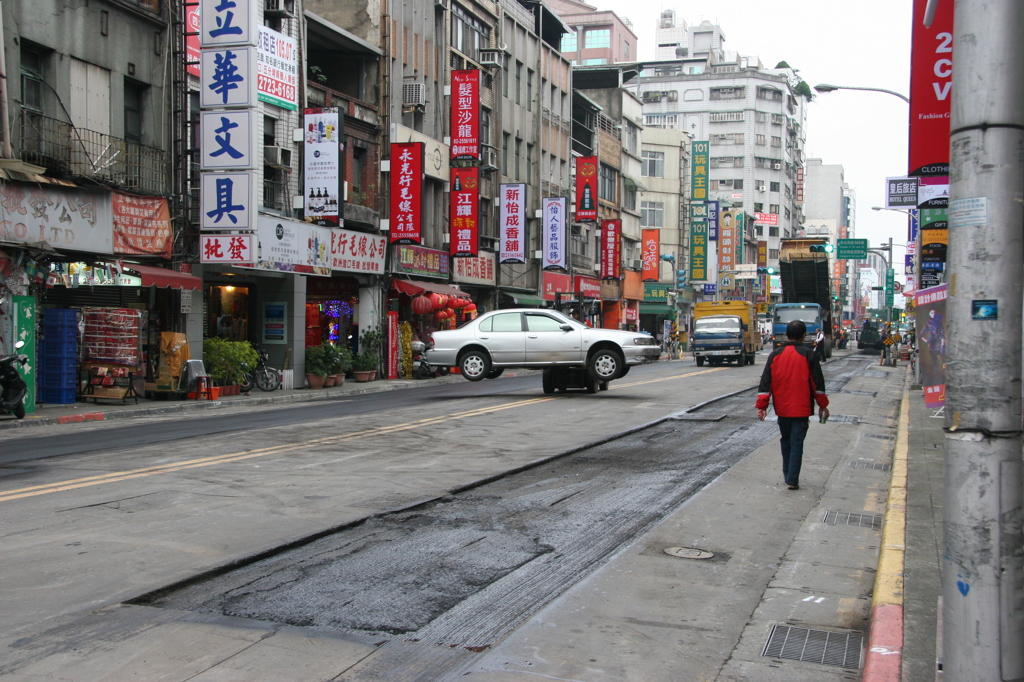 台北