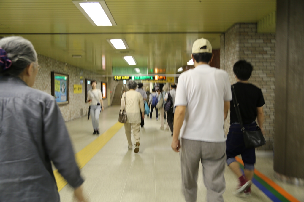 大通駅