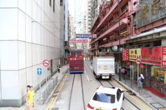 香港
