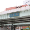 日本橋