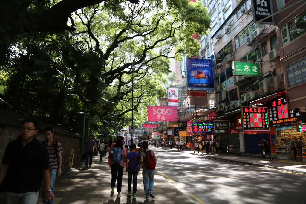 香港