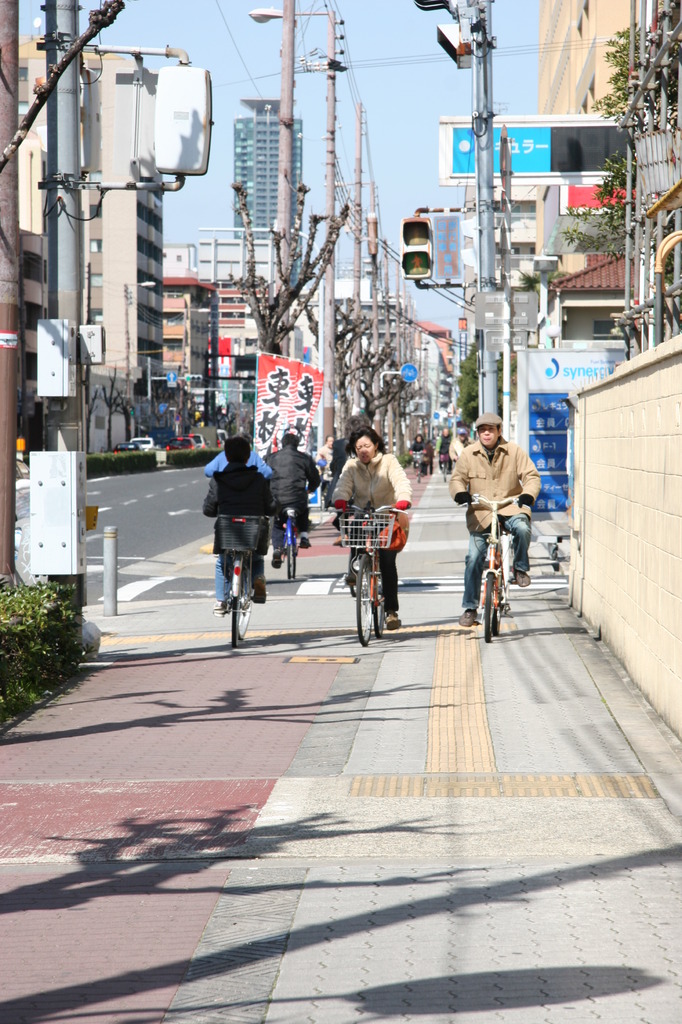 阿倍野区