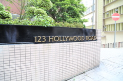 香港