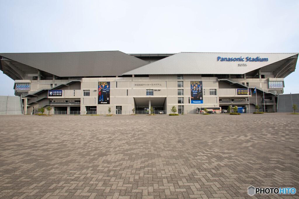 Panasonic Stadium Suita