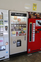 ハンバーガーの自販機