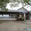 公民館