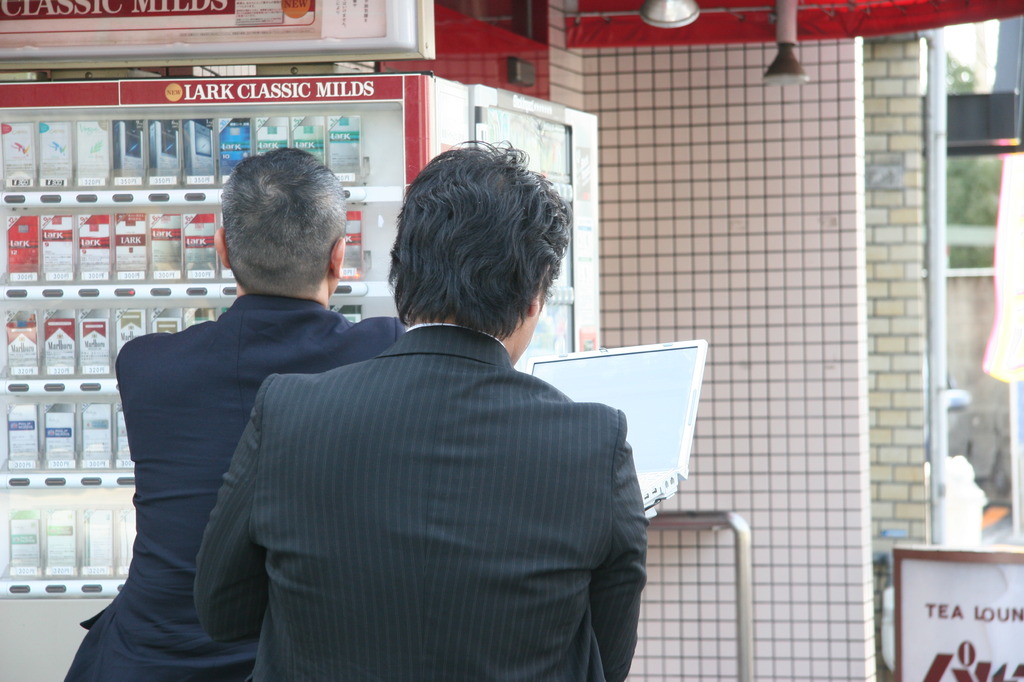 ビジネスマン