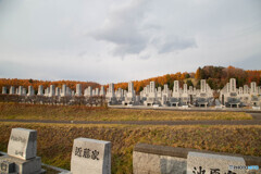 真駒内滝野霊園