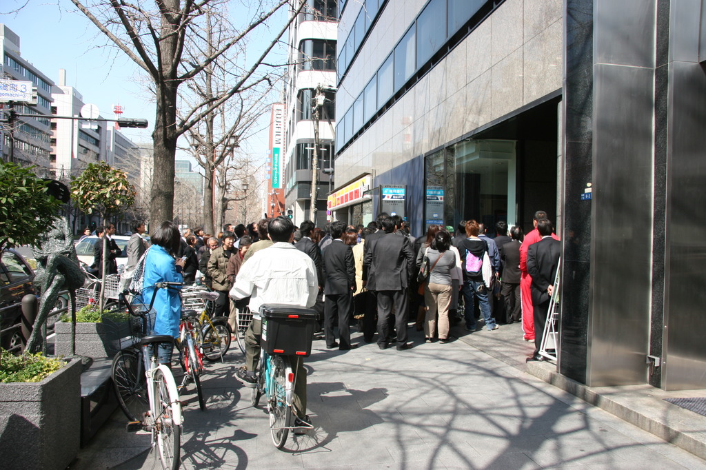 WBC
