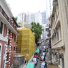 香港
