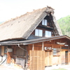 白川郷