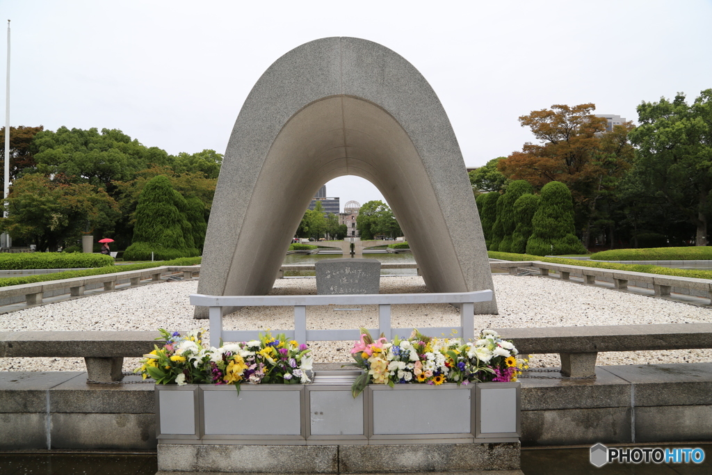 平和記念公園