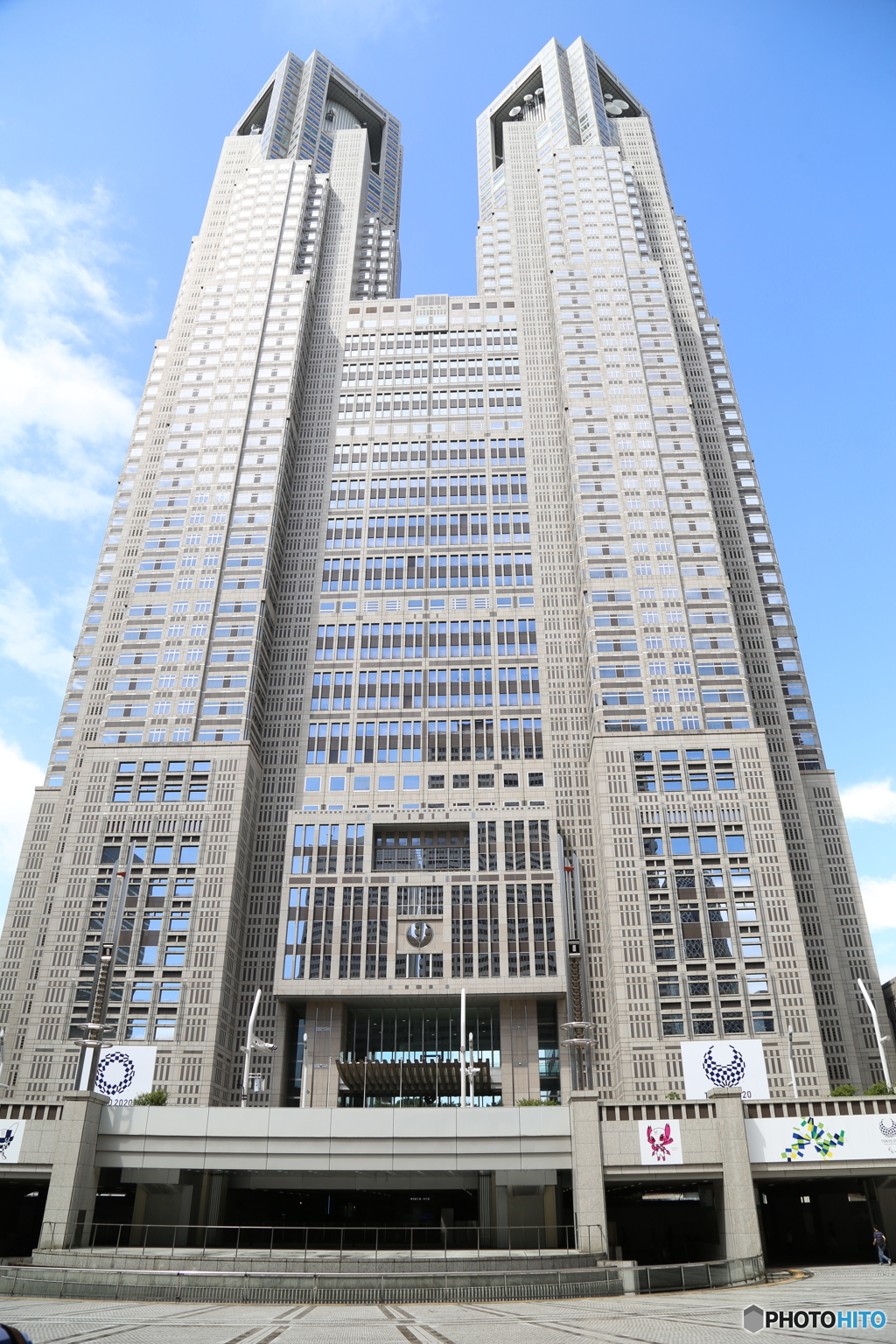 東京都庁