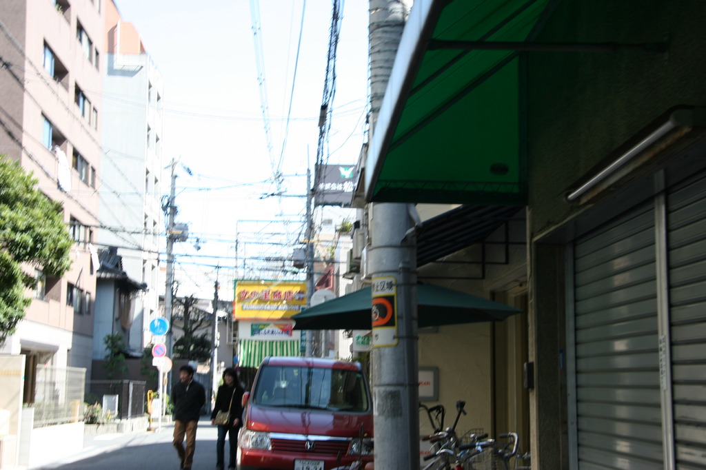 阿倍野区