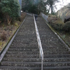 日本一の石段