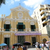 聖ドミニコ協会