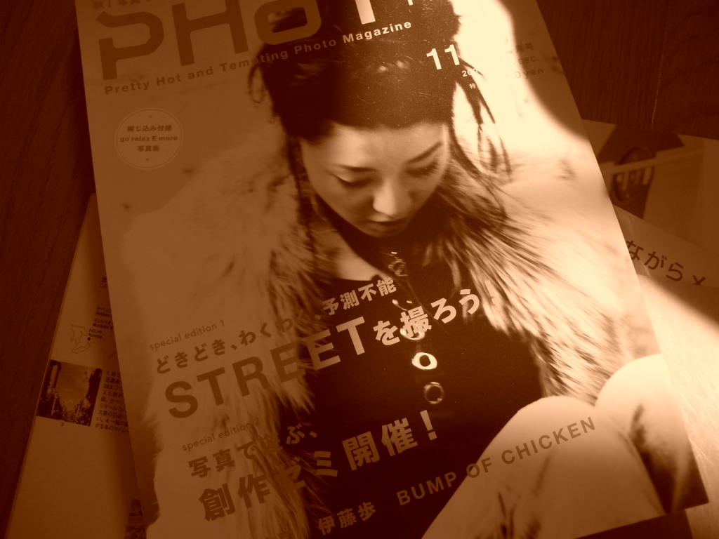 CIMG0247