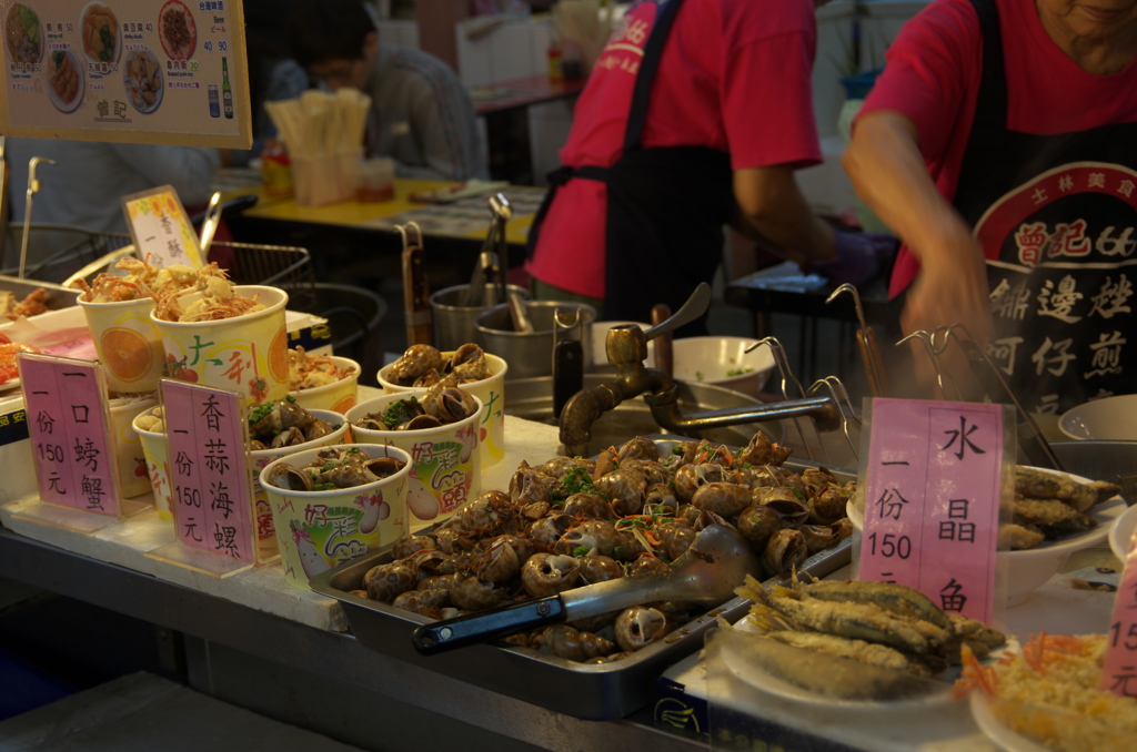 士林夜市（台湾）