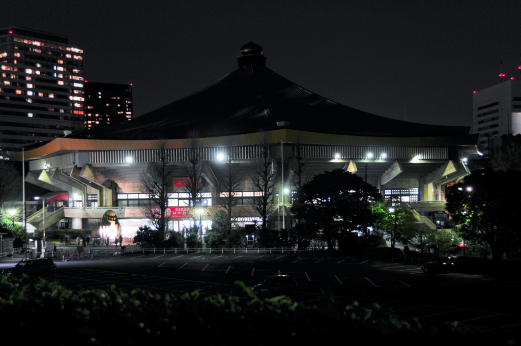 日本武道館
