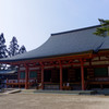 毛越寺の赤