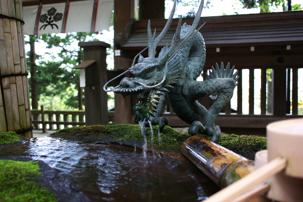 怪獣