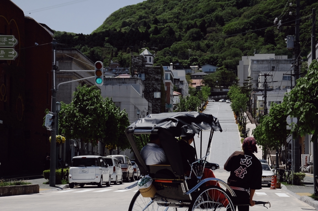 末広あたりは坂ばかり