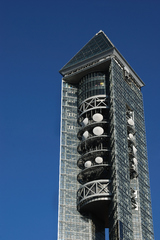 東山タワー