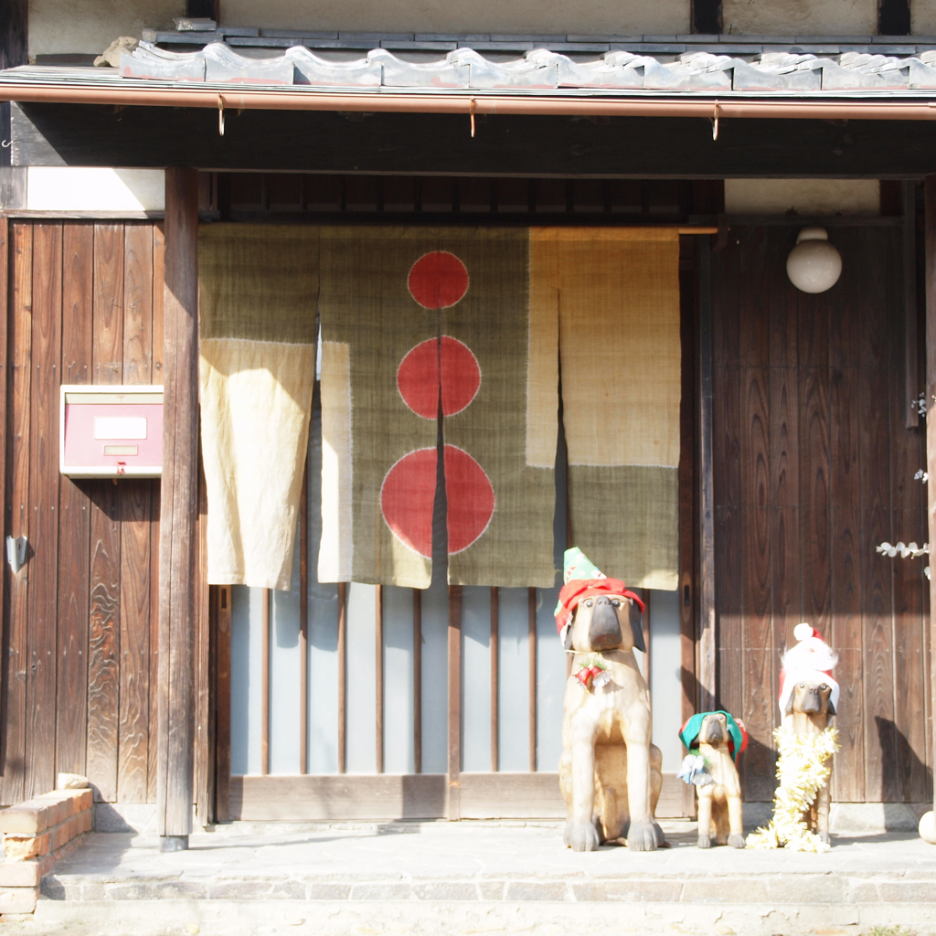 いぬ