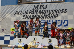 IMGP6154