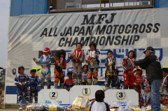 IMGP6157