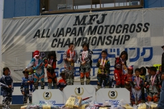 IMGP6160