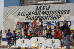 IMGP6159