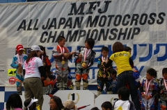 IMGP6152