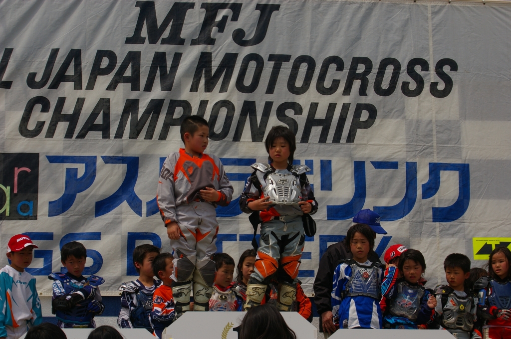 IMGP6134