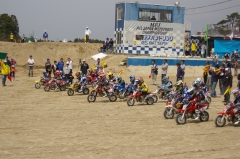 IMGP6108