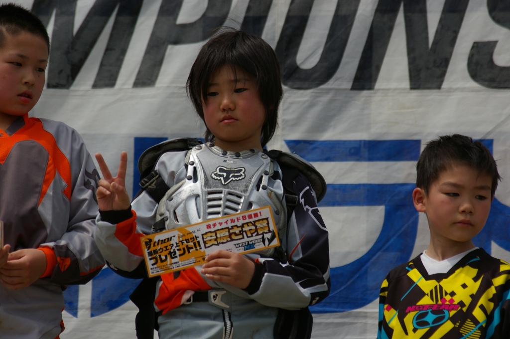 IMGP6144