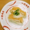 サーモン握り