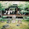 京都、建仁寺