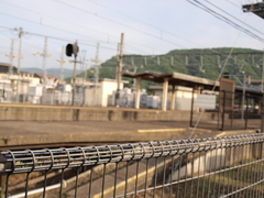 駅