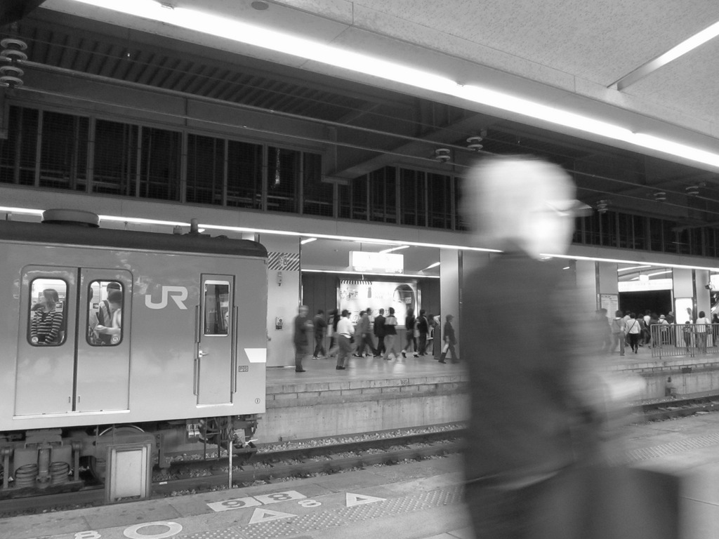 駅