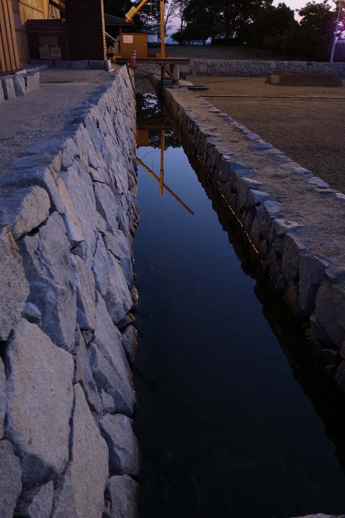 水路