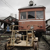 RAILWAYS